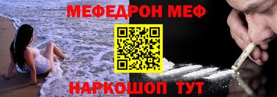 метадон Бузулук