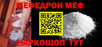 метадон Бузулук