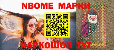 ПСИЛОЦИБИНОВЫЕ ГРИБЫ Бугуруслан