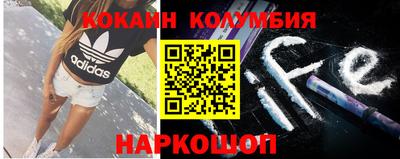 метадон Бузулук