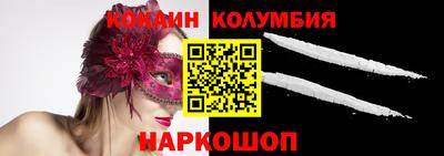 метадон Бузулук