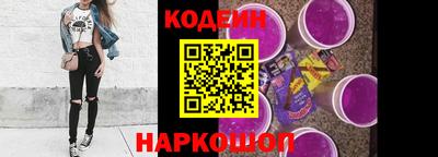 ПСИЛОЦИБИНОВЫЕ ГРИБЫ Бугуруслан