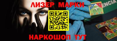 метадон Бузулук