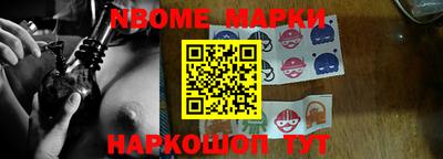 метадон Бузулук