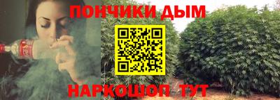 ПСИЛОЦИБИНОВЫЕ ГРИБЫ Бугуруслан