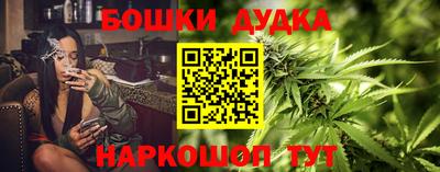 метадон Бузулук