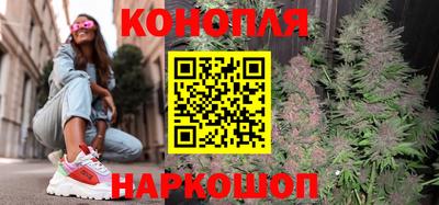 метадон Бузулук