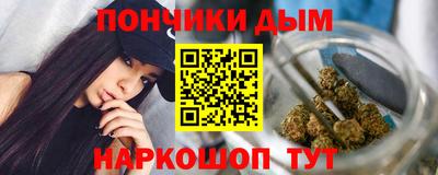 метадон Бузулук