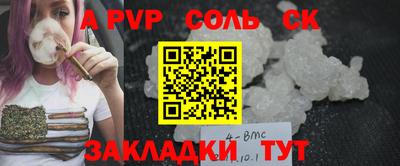метадон Бузулук