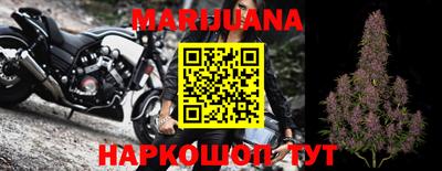 марки lsd Будённовск