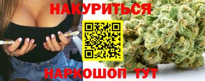 гидра Волжский