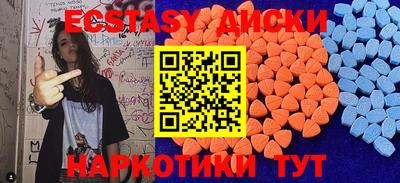 метадон Бузулук