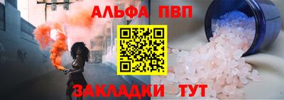 ПСИЛОЦИБИНОВЫЕ ГРИБЫ Бугуруслан