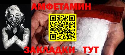 ПСИЛОЦИБИНОВЫЕ ГРИБЫ Бугуруслан