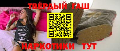 марки lsd Будённовск