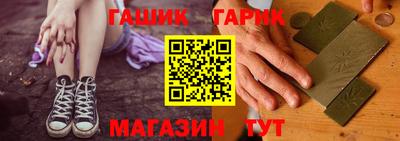 ПСИЛОЦИБИНОВЫЕ ГРИБЫ Бугуруслан